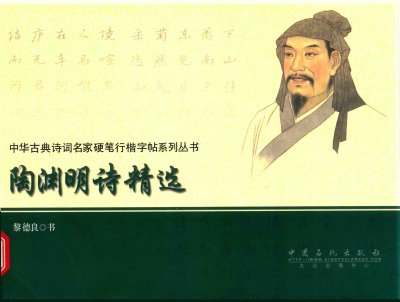 预览图